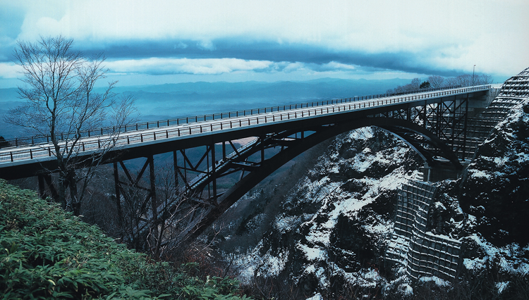 Fudosawa Bridge