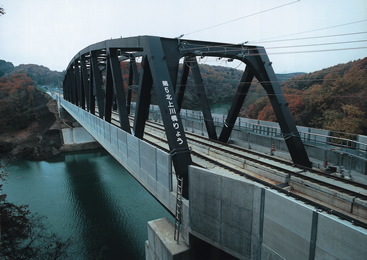 Tohoku Shinkansen Kitakamigawa No.5 Railway Bridge