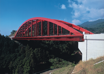 Kitayama Bridge