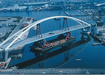 Shin-hamadera Bridge